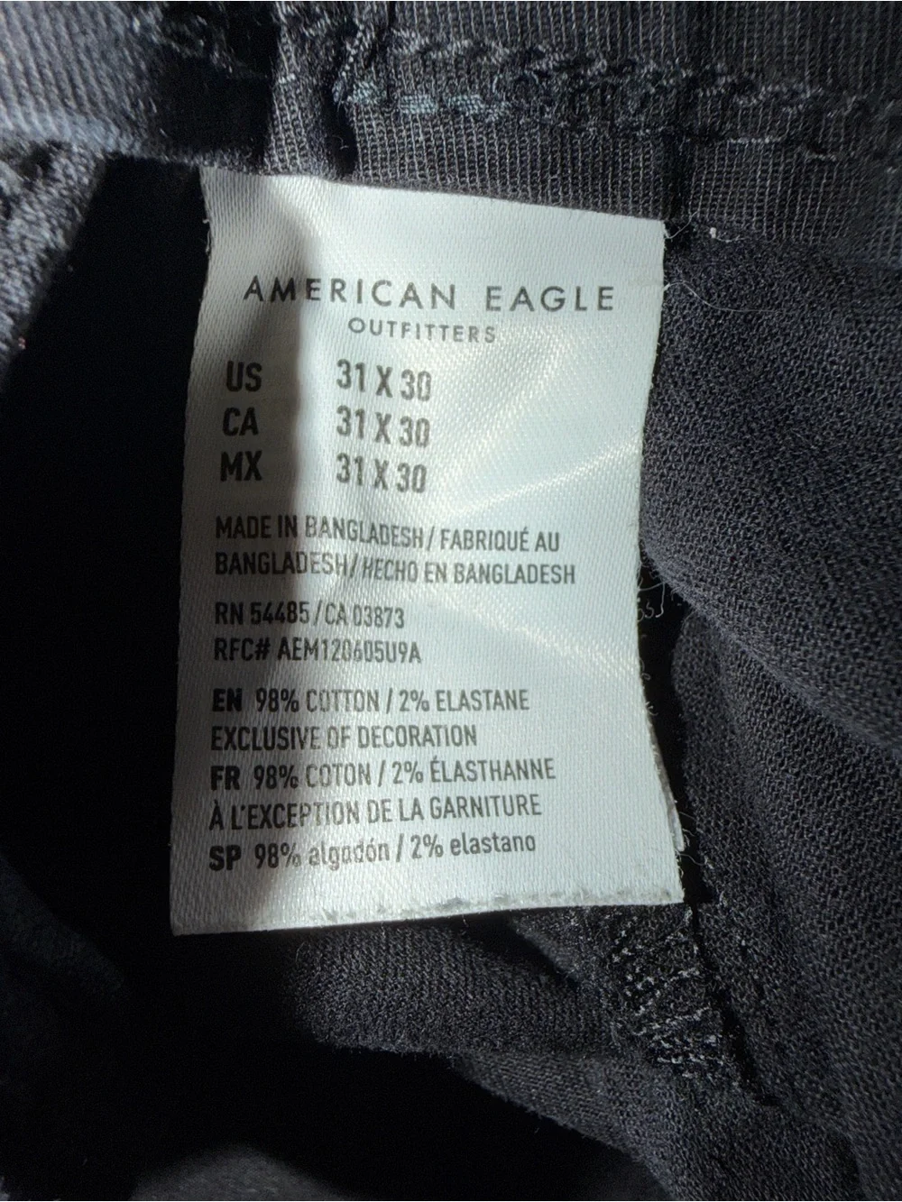 American Eagle Outfitters overview brand